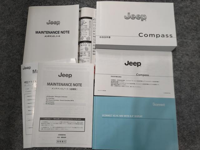 ジープ・コンパス ローンチエディション　ナビ　フルセグＴＶ　ＥＴＣ　バックカメラ　サンルーフ　レザーシート　シートヒーター　運転席パワーシート　Ｂｌｕｅｔｏｏｔｈオーディオ（65枚目）