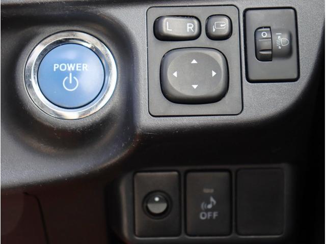 アクア S 純正ナビ ワンセグTV ETC バックカメラ オートライト スマートキー プッシュスタート 電動格納ミラー パワーステアリング パワーウィンドウ(27枚目)