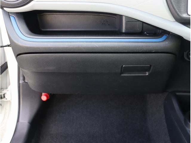 アクア S 純正ナビ ワンセグTV ETC バックカメラ オートライト スマートキー プッシュスタート 電動格納ミラー パワーステアリング パワーウィンドウ(33枚目)