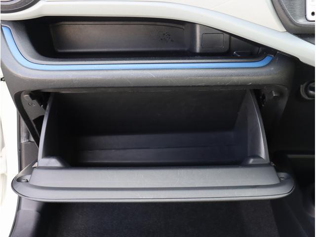 アクア S 純正ナビ ワンセグTV ETC バックカメラ オートライト スマートキー プッシュスタート 電動格納ミラー パワーステアリング パワーウィンドウ(34枚目)