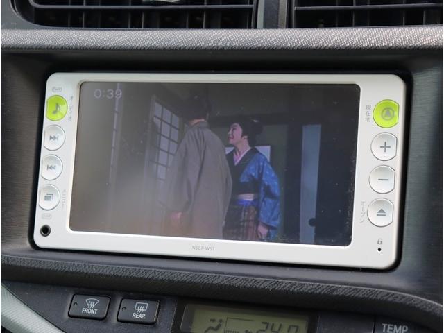 アクア S 純正ナビ ワンセグTV ETC バックカメラ オートライト スマートキー プッシュスタート 電動格納ミラー パワーステアリング パワーウィンドウ(42枚目)