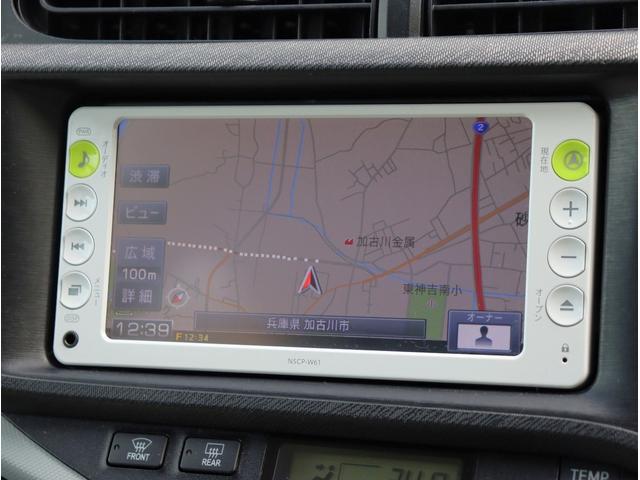 アクア S 純正ナビ ワンセグTV ETC バックカメラ オートライト スマートキー プッシュスタート 電動格納ミラー パワーステアリング パワーウィンドウ(43枚目)