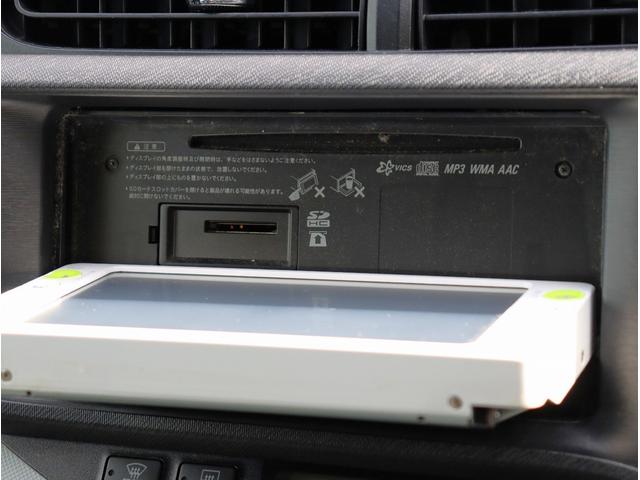 アクア S 純正ナビ ワンセグTV ETC バックカメラ オートライト スマートキー プッシュスタート 電動格納ミラー パワーステアリング パワーウィンドウ(46枚目)