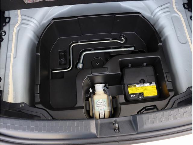 アクア S 純正ナビ ワンセグTV ETC バックカメラ オートライト スマートキー プッシュスタート 電動格納ミラー パワーステアリング パワーウィンドウ(54枚目)