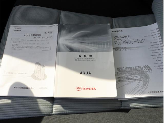 アクア S 純正ナビ ワンセグTV ETC バックカメラ オートライト スマートキー プッシュスタート 電動格納ミラー パワーステアリング パワーウィンドウ(55枚目)