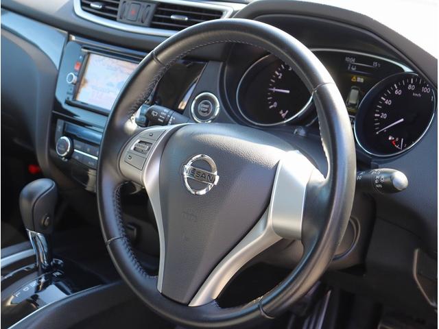 エクストレイル 20XブラクエクストリーマXエマージェンシブレーキP ナビ TV ETC バックカメラ Bluetoothオーディオ シートヒーター デュアルエアコン 電動格納ミラー パワーウィンドウ(20枚目)