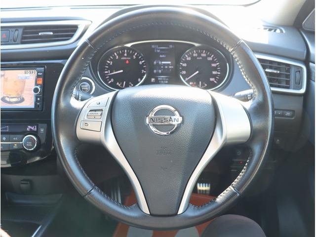 エクストレイル 20XブラクエクストリーマXエマージェンシブレーキP ナビ TV ETC バックカメラ Bluetoothオーディオ シートヒーター デュアルエアコン 電動格納ミラー パワーウィンドウ(23枚目)