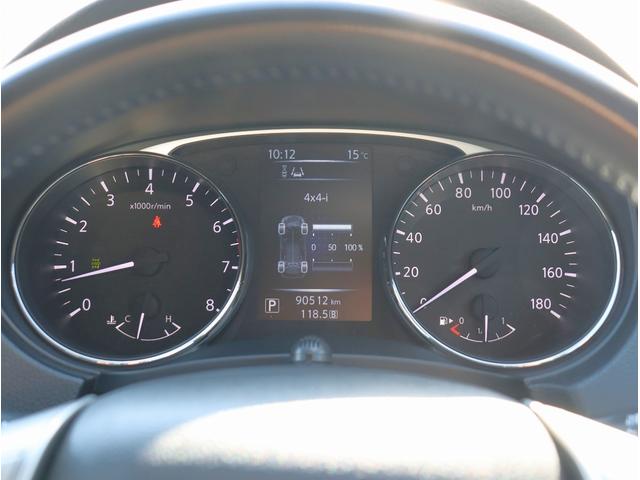 エクストレイル 20XブラクエクストリーマXエマージェンシブレーキP ナビ TV ETC バックカメラ Bluetoothオーディオ シートヒーター デュアルエアコン 電動格納ミラー パワーウィンドウ(24枚目)