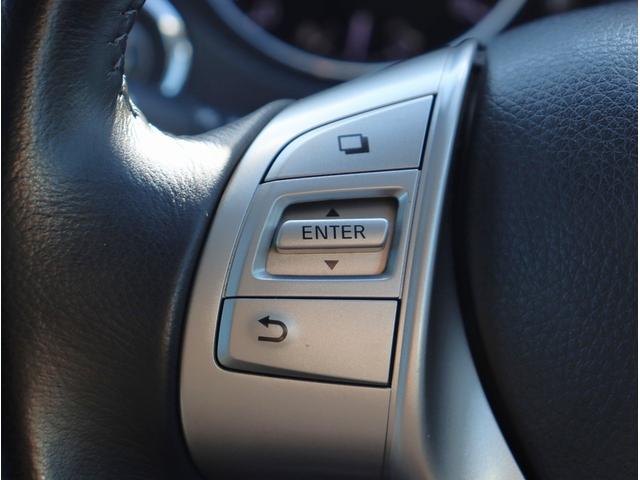 エクストレイル 20XブラクエクストリーマXエマージェンシブレーキP ナビ TV ETC バックカメラ Bluetoothオーディオ シートヒーター デュアルエアコン 電動格納ミラー パワーウィンドウ(25枚目)