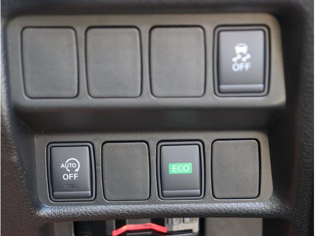 エクストレイル 20XブラクエクストリーマXエマージェンシブレーキP ナビ TV ETC バックカメラ Bluetoothオーディオ シートヒーター デュアルエアコン 電動格納ミラー パワーウィンドウ(28枚目)