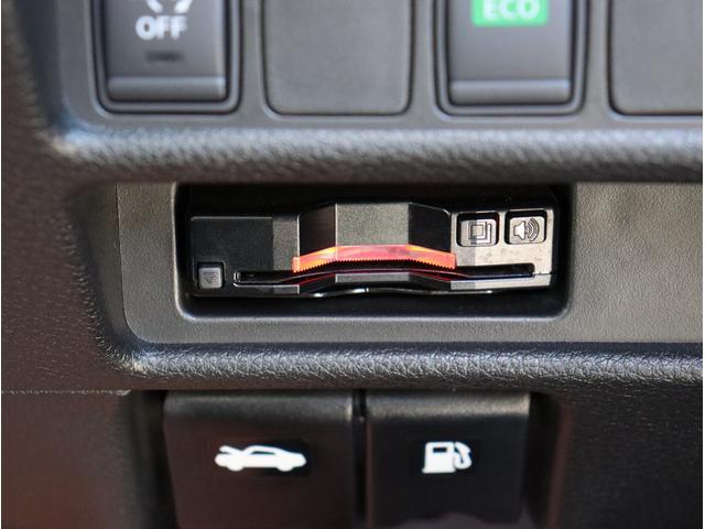 エクストレイル 20XブラクエクストリーマXエマージェンシブレーキP ナビ TV ETC バックカメラ Bluetoothオーディオ シートヒーター デュアルエアコン 電動格納ミラー パワーウィンドウ(29枚目)