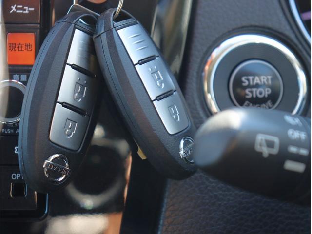 エクストレイル 20XブラクエクストリーマXエマージェンシブレーキP ナビ TV ETC バックカメラ Bluetoothオーディオ シートヒーター デュアルエアコン 電動格納ミラー パワーウィンドウ(30枚目)