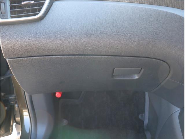 エクストレイル 20XブラクエクストリーマXエマージェンシブレーキP ナビ TV ETC バックカメラ Bluetoothオーディオ シートヒーター デュアルエアコン 電動格納ミラー パワーウィンドウ(34枚目)