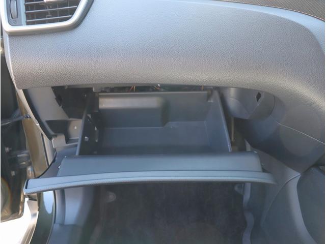 エクストレイル 20XブラクエクストリーマXエマージェンシブレーキP ナビ TV ETC バックカメラ Bluetoothオーディオ シートヒーター デュアルエアコン 電動格納ミラー パワーウィンドウ(35枚目)