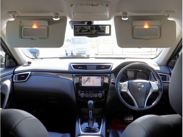 エクストレイル 20XブラクエクストリーマXエマージェンシブレーキP ナビ TV ETC バックカメラ Bluetoothオーディオ シートヒーター デュアルエアコン 電動格納ミラー パワーウィンドウ(37枚目)