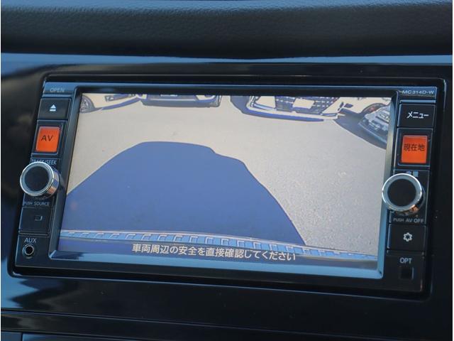 エクストレイル 20XブラクエクストリーマXエマージェンシブレーキP ナビ TV ETC バックカメラ Bluetoothオーディオ シートヒーター デュアルエアコン 電動格納ミラー パワーウィンドウ(46枚目)