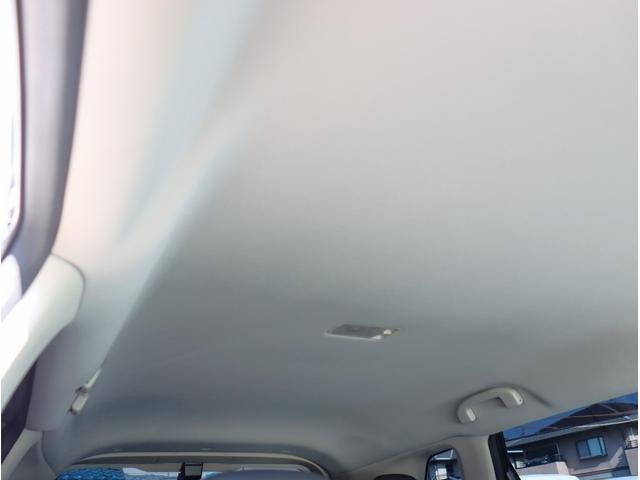 エクストレイル 20XブラクエクストリーマXエマージェンシブレーキP ナビ TV ETC バックカメラ Bluetoothオーディオ シートヒーター デュアルエアコン 電動格納ミラー パワーウィンドウ(48枚目)