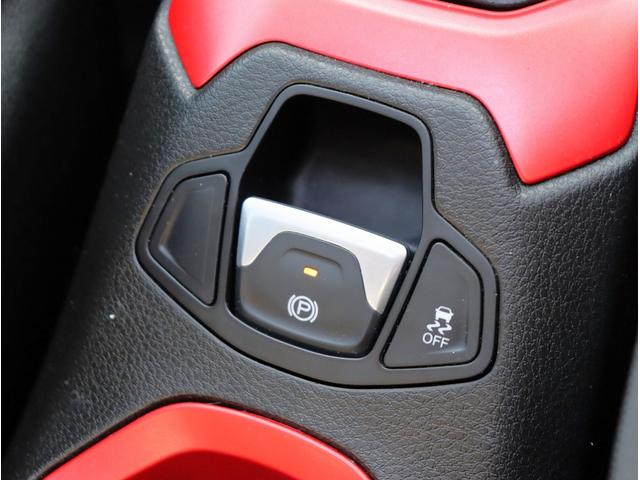 ジープ・レネゲード トレイルホーク　４ＷＤ　純正オーディオ　ポータブルナビ　ＴＶ　ＥＴＣ　バックカメラ　Ｂｌｕｅｔｏｏｔｈオーディオ　社外サイドステップ　クルーズコントロール（40枚目）