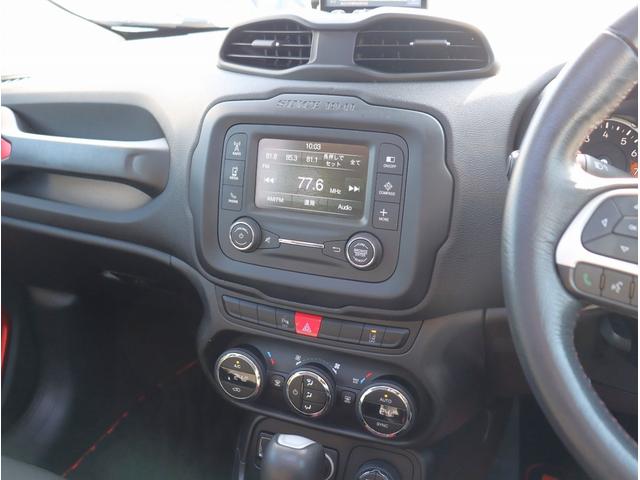 ジープ・レネゲード トレイルホーク　４ＷＤ　純正オーディオ　ポータブルナビ　ＴＶ　ＥＴＣ　バックカメラ　Ｂｌｕｅｔｏｏｔｈオーディオ　社外サイドステップ　クルーズコントロール（42枚目）
