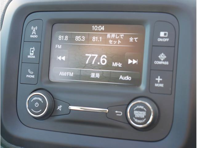 ジープ・レネゲード トレイルホーク　４ＷＤ　純正オーディオ　ポータブルナビ　ＴＶ　ＥＴＣ　バックカメラ　Ｂｌｕｅｔｏｏｔｈオーディオ　社外サイドステップ　クルーズコントロール（45枚目）