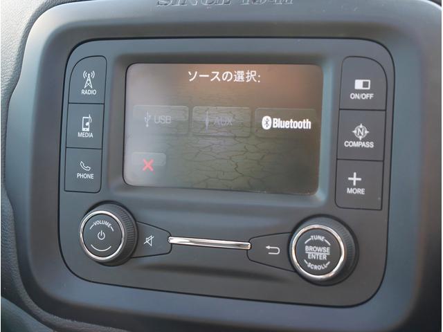 ジープ・レネゲード トレイルホーク　４ＷＤ　純正オーディオ　ポータブルナビ　ＴＶ　ＥＴＣ　バックカメラ　Ｂｌｕｅｔｏｏｔｈオーディオ　社外サイドステップ　クルーズコントロール（47枚目）