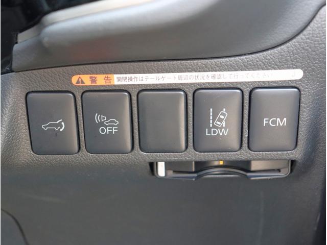 アウトランダーＰＨＥＶ Ｇナビパッケージ　ナビ　フルセグＴＶ　ＥＴＣ　バックカメラ　Ｂｌｕｅｔｏｏｔｈオーディオ　デュアルエアコン　電動リアゲート　電動格納ミラー　パワーステアリング　パワーウィンドウ（31枚目）