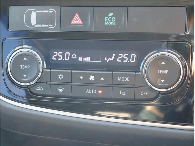 アウトランダーＰＨＥＶ Ｇナビパッケージ　ナビ　フルセグＴＶ　ＥＴＣ　バックカメラ　Ｂｌｕｅｔｏｏｔｈオーディオ　デュアルエアコン　電動リアゲート　電動格納ミラー　パワーステアリング　パワーウィンドウ（46枚目）