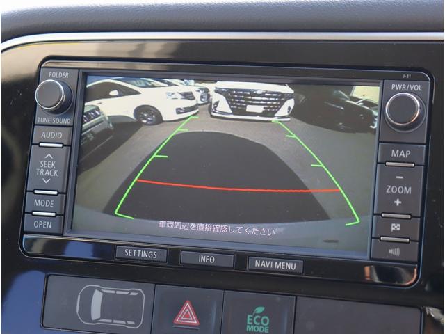 アウトランダーＰＨＥＶ Ｇナビパッケージ　ナビ　フルセグＴＶ　ＥＴＣ　バックカメラ　Ｂｌｕｅｔｏｏｔｈオーディオ　デュアルエアコン　電動リアゲート　電動格納ミラー　パワーステアリング　パワーウィンドウ（50枚目）