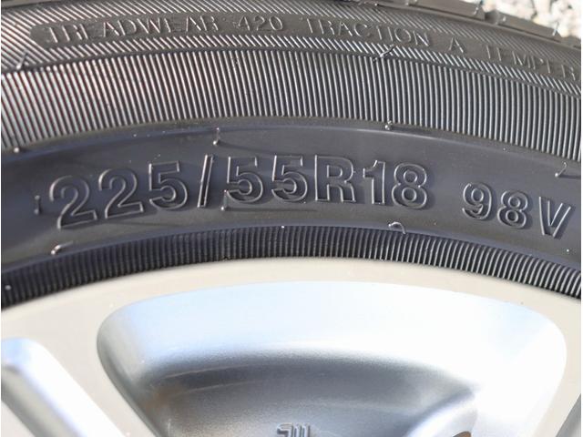 アウトランダーＰＨＥＶ Ｇナビパッケージ　ナビ　フルセグＴＶ　ＥＴＣ　バックカメラ　Ｂｌｕｅｔｏｏｔｈオーディオ　デュアルエアコン　電動リアゲート　電動格納ミラー　パワーステアリング　パワーウィンドウ（68枚目）