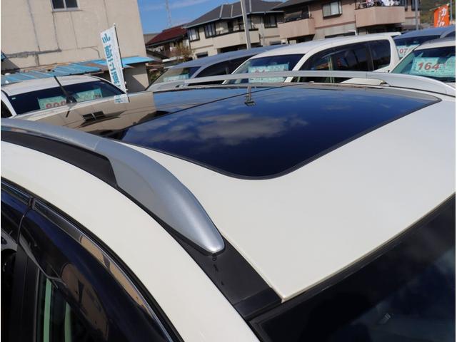 エクストレイル ２０Ｘ　ブラックエクストリーマーＸ　サンルーフ　４ＷＤ　純正ナビ　フルセグＴＶ　ビルトインＥＴＣ　全周囲カメラ　Ｂｌｕｅｔｏｏｔｈオーディオ　シートヒーター　エマージェンシーブレーキ　電動格納ミラー　パワーステアリング　パワーウィンドウ（11枚目）