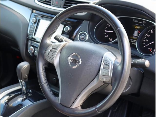 エクストレイル ２０Ｘ　ブラックエクストリーマーＸ　サンルーフ　４ＷＤ　純正ナビ　フルセグＴＶ　ビルトインＥＴＣ　全周囲カメラ　Ｂｌｕｅｔｏｏｔｈオーディオ　シートヒーター　エマージェンシーブレーキ　電動格納ミラー　パワーステアリング　パワーウィンドウ（20枚目）