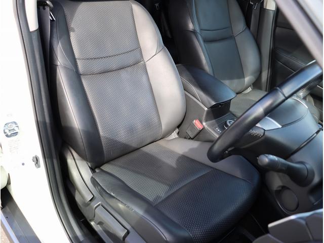 エクストレイル ２０Ｘ　ブラックエクストリーマーＸ　サンルーフ　４ＷＤ　純正ナビ　フルセグＴＶ　ビルトインＥＴＣ　全周囲カメラ　Ｂｌｕｅｔｏｏｔｈオーディオ　シートヒーター　エマージェンシーブレーキ　電動格納ミラー　パワーステアリング　パワーウィンドウ（22枚目）