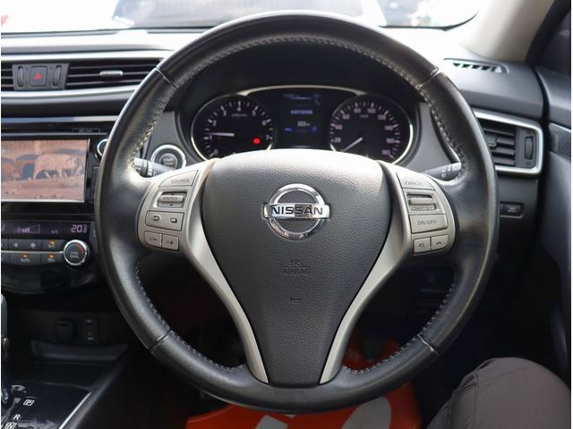 エクストレイル ２０Ｘ　ブラックエクストリーマーＸ　サンルーフ　４ＷＤ　純正ナビ　フルセグＴＶ　ビルトインＥＴＣ　全周囲カメラ　Ｂｌｕｅｔｏｏｔｈオーディオ　シートヒーター　エマージェンシーブレーキ　電動格納ミラー　パワーステアリング　パワーウィンドウ（23枚目）