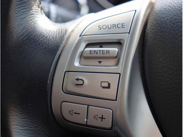 エクストレイル ２０Ｘ　ブラックエクストリーマーＸ　サンルーフ　４ＷＤ　純正ナビ　フルセグＴＶ　ビルトインＥＴＣ　全周囲カメラ　Ｂｌｕｅｔｏｏｔｈオーディオ　シートヒーター　エマージェンシーブレーキ　電動格納ミラー　パワーステアリング　パワーウィンドウ（25枚目）