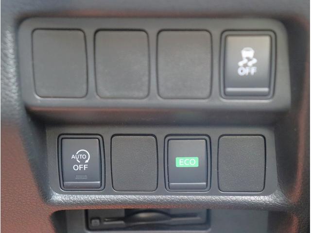 エクストレイル ２０Ｘ　ブラックエクストリーマーＸ　サンルーフ　４ＷＤ　純正ナビ　フルセグＴＶ　ビルトインＥＴＣ　全周囲カメラ　Ｂｌｕｅｔｏｏｔｈオーディオ　シートヒーター　エマージェンシーブレーキ　電動格納ミラー　パワーステアリング　パワーウィンドウ（29枚目）