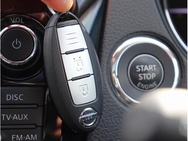 エクストレイル ２０Ｘ　ブラックエクストリーマーＸ　サンルーフ　４ＷＤ　純正ナビ　フルセグＴＶ　ビルトインＥＴＣ　全周囲カメラ　Ｂｌｕｅｔｏｏｔｈオーディオ　シートヒーター　エマージェンシーブレーキ　電動格納ミラー　パワーステアリング　パワーウィンドウ（31枚目）