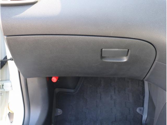 エクストレイル ２０Ｘ　ブラックエクストリーマーＸ　サンルーフ　４ＷＤ　純正ナビ　フルセグＴＶ　ビルトインＥＴＣ　全周囲カメラ　Ｂｌｕｅｔｏｏｔｈオーディオ　シートヒーター　エマージェンシーブレーキ　電動格納ミラー　パワーステアリング　パワーウィンドウ（35枚目）