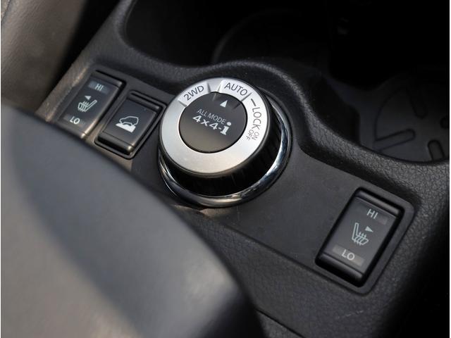 エクストレイル ２０Ｘ　ブラックエクストリーマーＸ　サンルーフ　４ＷＤ　純正ナビ　フルセグＴＶ　ビルトインＥＴＣ　全周囲カメラ　Ｂｌｕｅｔｏｏｔｈオーディオ　シートヒーター　エマージェンシーブレーキ　電動格納ミラー　パワーステアリング　パワーウィンドウ（40枚目）