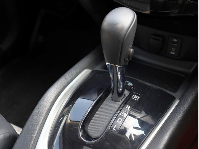 エクストレイル ２０Ｘ　ブラックエクストリーマーＸ　サンルーフ　４ＷＤ　純正ナビ　フルセグＴＶ　ビルトインＥＴＣ　全周囲カメラ　Ｂｌｕｅｔｏｏｔｈオーディオ　シートヒーター　エマージェンシーブレーキ　電動格納ミラー　パワーステアリング　パワーウィンドウ（41枚目）