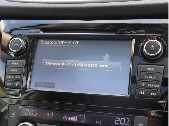 エクストレイル ２０Ｘ　ブラックエクストリーマーＸ　サンルーフ　４ＷＤ　純正ナビ　フルセグＴＶ　ビルトインＥＴＣ　全周囲カメラ　Ｂｌｕｅｔｏｏｔｈオーディオ　シートヒーター　エマージェンシーブレーキ　電動格納ミラー　パワーステアリング　パワーウィンドウ（46枚目）
