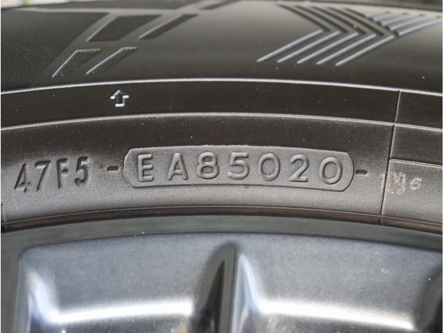 エクストレイル ２０Ｘ　ブラックエクストリーマーＸ　サンルーフ　４ＷＤ　純正ナビ　フルセグＴＶ　ビルトインＥＴＣ　全周囲カメラ　Ｂｌｕｅｔｏｏｔｈオーディオ　シートヒーター　エマージェンシーブレーキ　電動格納ミラー　パワーステアリング　パワーウィンドウ（67枚目）