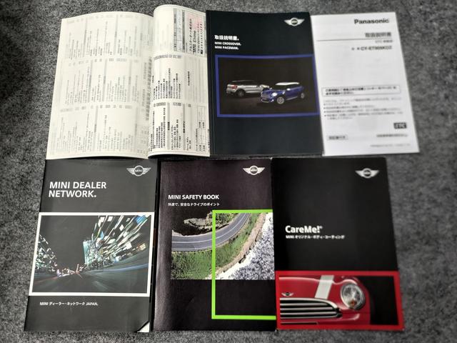 ＭＩＮＩ クーパーＳＤ　クロスオーバー　ＥＴＣ　バックカメラ　ＣＤ　ルーフレール　パドルシフト　オートエアコン　ステアリングリモコン　電動格納ミラー　パワーステアリング　パワーウィンドウ（51枚目）
