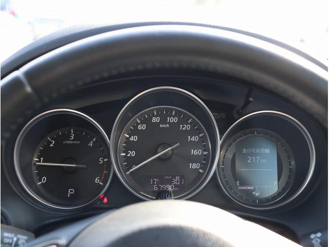 ＣＸ－５ ＸＤ　ナビ　フルセグＴＶ　ＥＴＣ　バックカメラ　Ｂｌｕｅｔｏｏｔｈオーディオ　クルーズコントロール　クリアランスソナー　電動格納ミラー　パワーステアリング　パワーウィンドウ（22枚目）