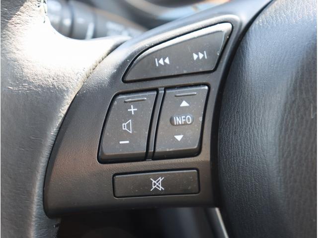 ＣＸ－５ ＸＤ　ナビ　フルセグＴＶ　ＥＴＣ　バックカメラ　Ｂｌｕｅｔｏｏｔｈオーディオ　クルーズコントロール　クリアランスソナー　電動格納ミラー　パワーステアリング　パワーウィンドウ（23枚目）