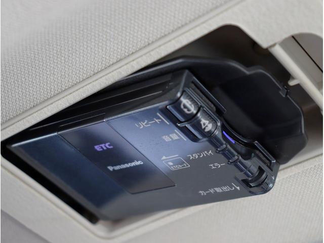 ＣＸ－５ ＸＤ　ナビ　フルセグＴＶ　ＥＴＣ　バックカメラ　Ｂｌｕｅｔｏｏｔｈオーディオ　クルーズコントロール　クリアランスソナー　電動格納ミラー　パワーステアリング　パワーウィンドウ（28枚目）