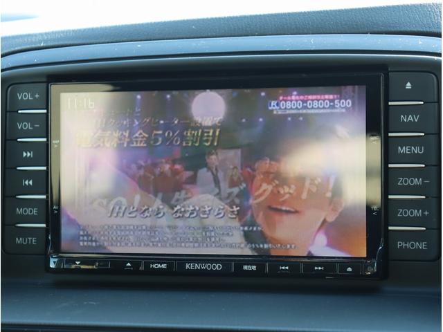 ＣＸ－５ ＸＤ　ナビ　フルセグＴＶ　ＥＴＣ　バックカメラ　Ｂｌｕｅｔｏｏｔｈオーディオ　クルーズコントロール　クリアランスソナー　電動格納ミラー　パワーステアリング　パワーウィンドウ（41枚目）