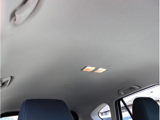 ＣＸ－５ ＸＤ　ナビ　フルセグＴＶ　ＥＴＣ　バックカメラ　Ｂｌｕｅｔｏｏｔｈオーディオ　クルーズコントロール　クリアランスソナー　電動格納ミラー　パワーステアリング　パワーウィンドウ（47枚目）