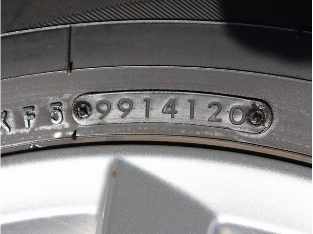 ＣＸ－５ ＸＤ　ナビ　フルセグＴＶ　ＥＴＣ　バックカメラ　Ｂｌｕｅｔｏｏｔｈオーディオ　クルーズコントロール　クリアランスソナー　電動格納ミラー　パワーステアリング　パワーウィンドウ（62枚目）