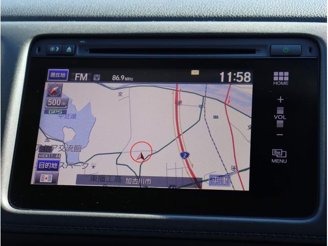 ご来店の難しいお客様には、ご要望に応じて当店のスタッフが動作確認をさせていただきますが、納車時（後）の動作保証はございませんので予めご了承ください。ご不安な方は有料保証をご利用ください。