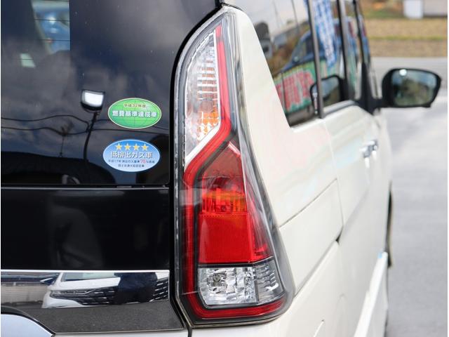 セレナ ハイウェイスター Vセレクション 純正9インチナビ フルセグTV ビルトインETC 純正フリップダウンモニター シートヒーター LEDヘッドライト アラウンドビューモニター 両側パワースライドドア アイドリングストップ(17枚目)